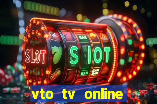 vto tv online futebol sportv